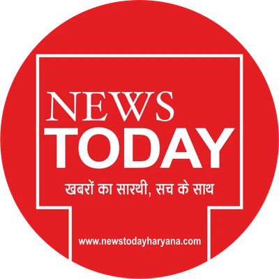 News Today
